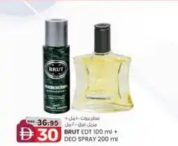 KM Trading Brut EDT + deo spray offer
