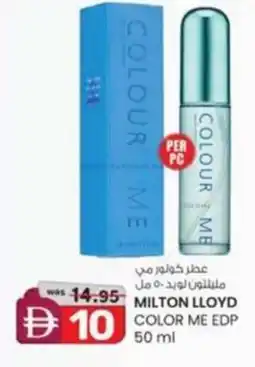 KM Trading Milton lloyd color me EDP offer