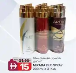 KM Trading Mirada deo spray offer