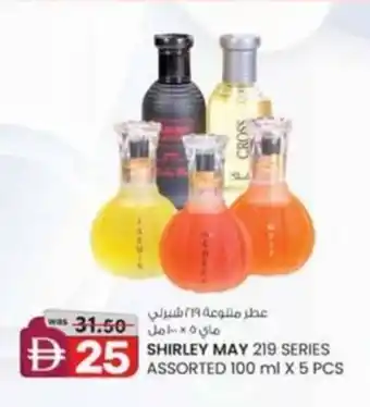 KM Trading Shirley may 219 series offer