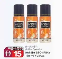 KM Trading Gatsby deo spray offer