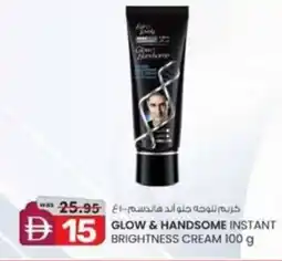 KM Trading Glow & handsome instant brightness cream offer