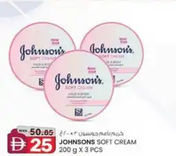 KM Trading Johnsons soft cream offer