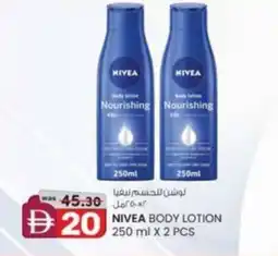 KM Trading Nivea body lotion offer