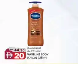 KM Trading Vaseline body lotion offer