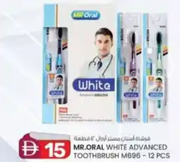 KM Trading Mr.oral white advanced toothbrush M696 offer