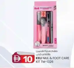 KM Trading Keli nail & foot care kit TM-1326 offer