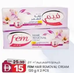 KM Trading Fem hair removal cream offer