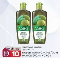 KM Trading Dabur vatika cactus olive hair oil offer
