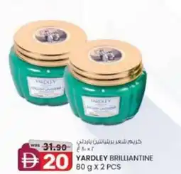 KM Trading Yardley brilliantine offer