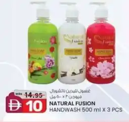 KM Trading Natural fusion handwash offer