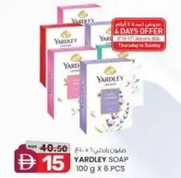 KM Trading Yardley soap offer