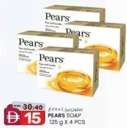 KM Trading Pears soap offer