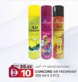 KM Trading Concord air freshener offer