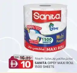 KM Trading Sanita gipsy maxi roll offer