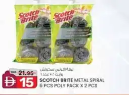 KM Trading Scotch brite metal spiral offer