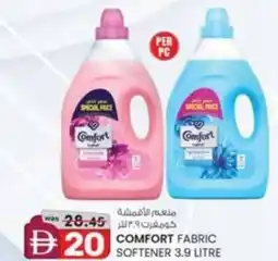 KM Trading Comfort fabric softener offer