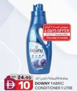 KM Trading Downy fabric conditioner offer