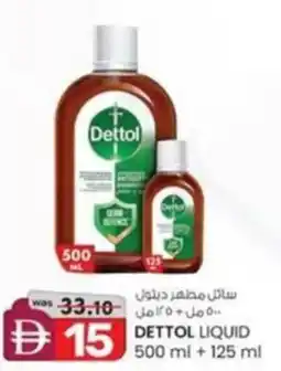 KM Trading Dettol liquid offer