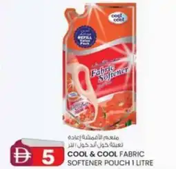 KM Trading Cool & cool fabric softener pouch offer