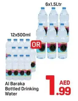 Day To Day Al Baraka Bottled Drinking Water offer