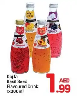 Day To Day Daj la Basil Seed Flavoured Drink offer
