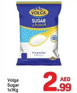 Day To Day Volga Sugar offer