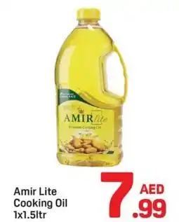 Day To Day Amir Lite Cooking Oil offer