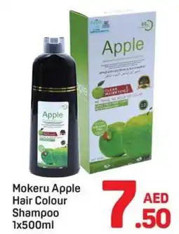 Day To Day Mokeru Apple Hair Colour Shampoo offer