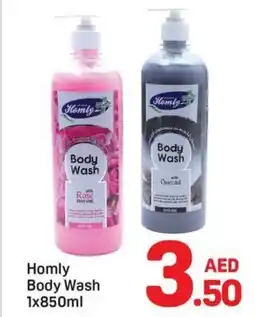 Day To Day Homly Body Wash offer