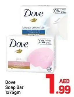 Day To Day Dove Soap Bar offer