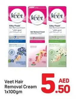 Day To Day Veet Hair Removal Cream offer