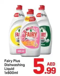 Day To Day Fairy Plus Dishwashing Liquid offer