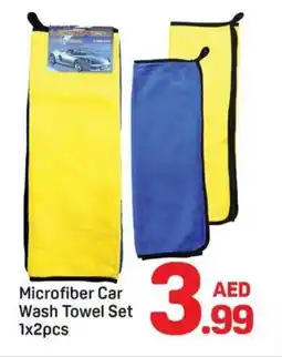 Day To Day Microfiber Car Wash Towel Set offer