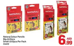 Day To Day Nataraj Colour Pencils offer