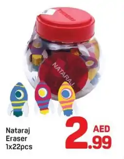 Day To Day Nataraj Eraser offer