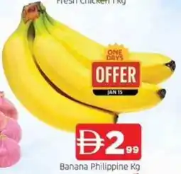 Abraj Al Madina Banana Philippine offer