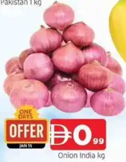 Abraj Al Madina Onion India offer
