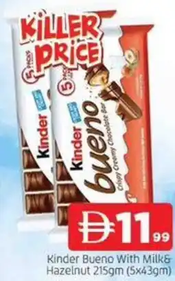 Abraj Al Madina Kinder bueno with milk& hazelnut offer