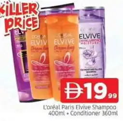 Abraj Al Madina L'oréal paris elvive shampoo + conditioner offer