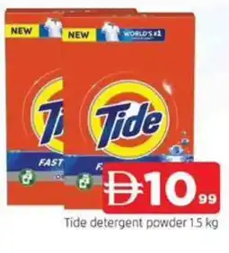 Abraj Al Madina Tide detergent powder offer