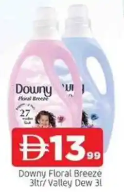 Abraj Al Madina Downy floral breeze valley dew offer