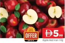 Abraj Al Madina Apple Red Iran offer