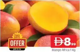 Abraj Al Madina Mango Africa offer