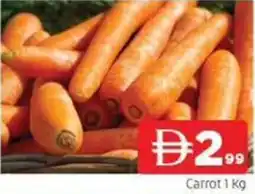 Abraj Al Madina Carrot offer