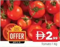 Abraj Al Madina Tomato offer