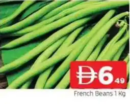 Abraj Al Madina French Beans offer