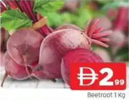 Abraj Al Madina Beetroot offer