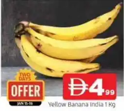 Abraj Al Madina Yellow banana india offer