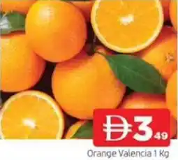 Abraj Al Madina Orange Valencia offer